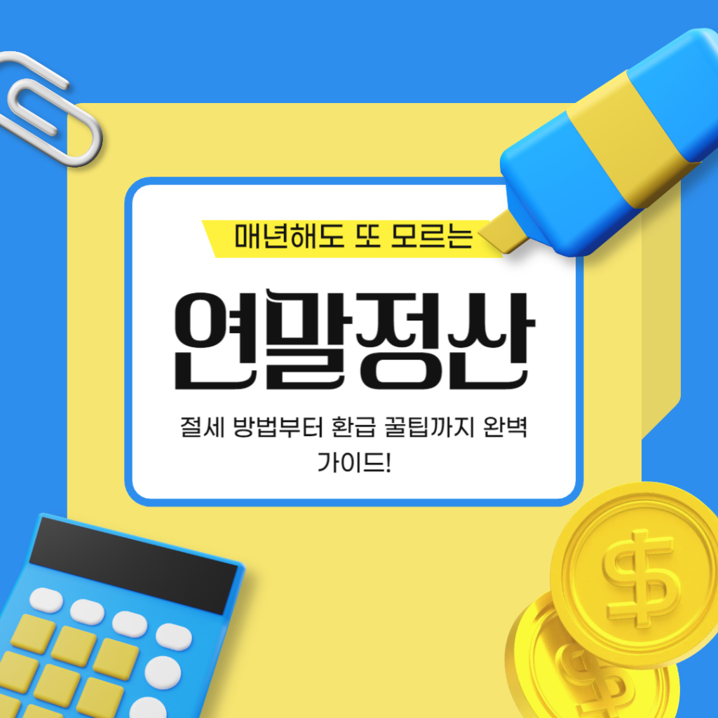 제목을 입력해주세요 001 10