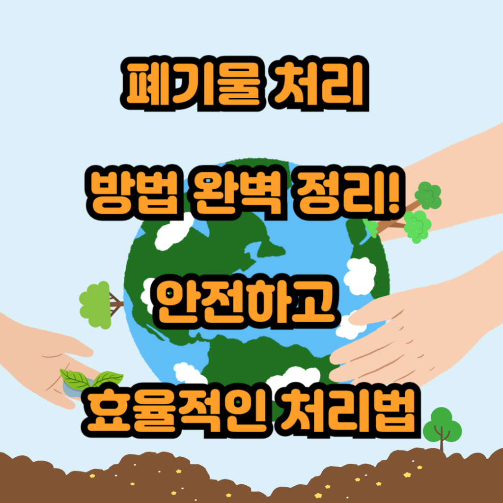 제목을 입력해주세요 001 11