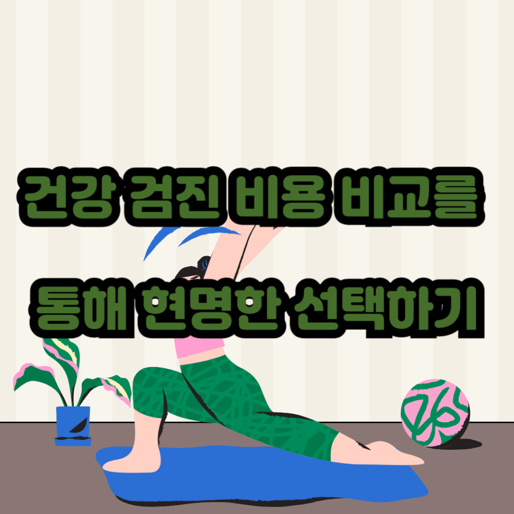 제목을 입력해주세요 001 12