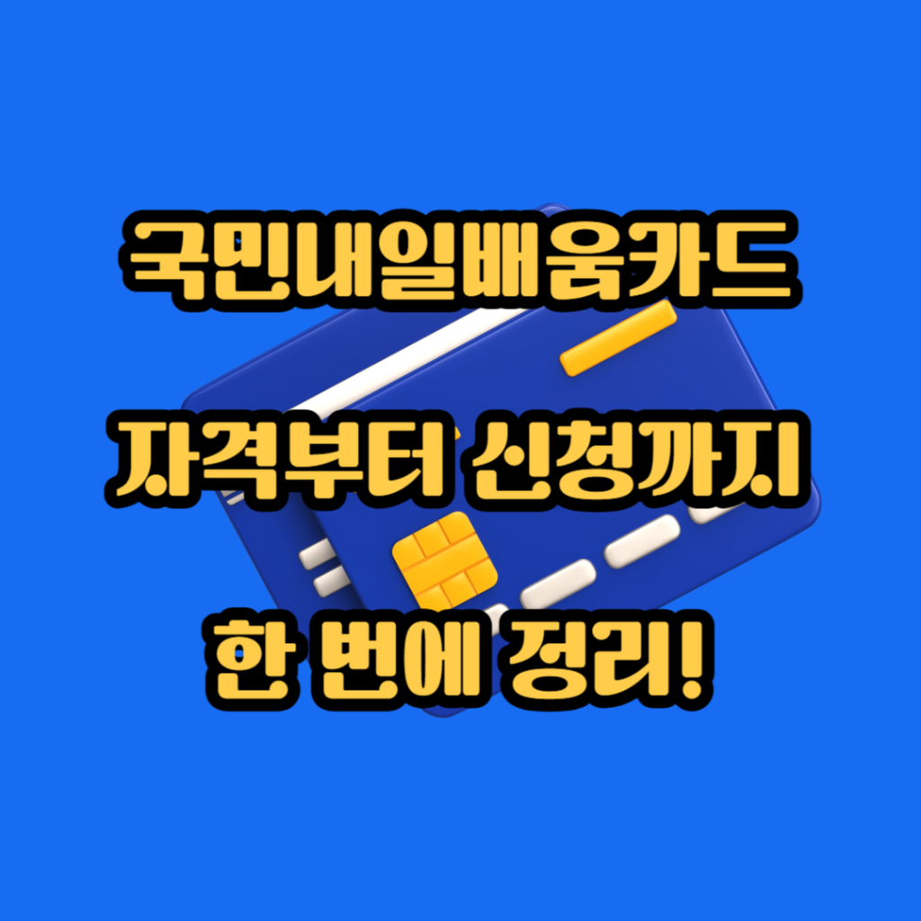 제목을 입력해주세요 001 14