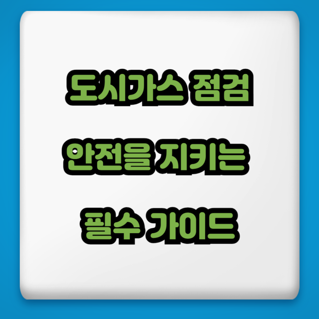 제목을 입력해주세요 001 7