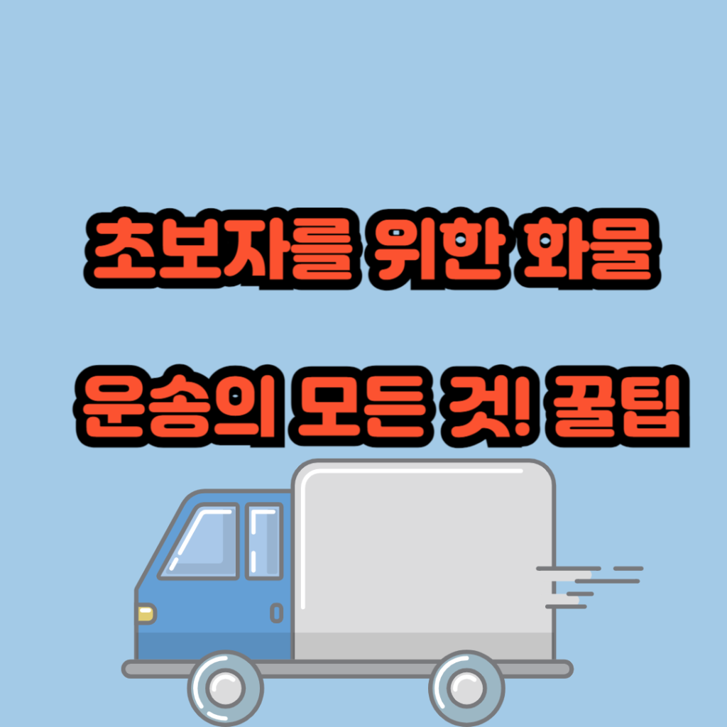 제목을 입력해주세요 001 8