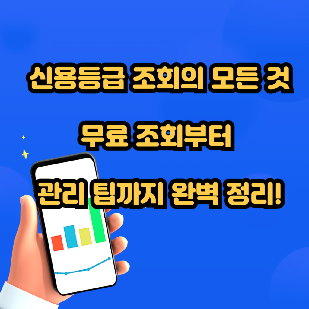 제목을 입력해주세요 001 9