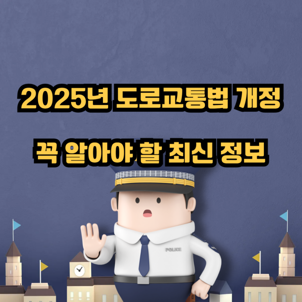 제목을 입력해주세요 001 1